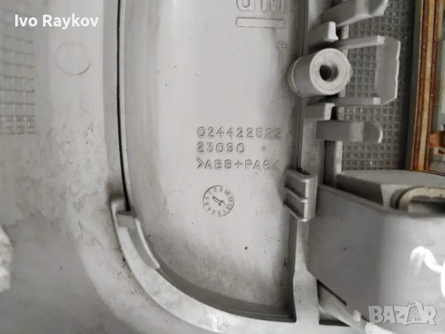 Плафон Opel Meriva A,  024422522, снимка 5 - Части - 47703665
