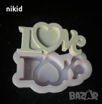 Love голям дълбок текст табела калъп силиконов молд форма фондан шоколад гипс декор