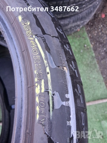 255 40 20 BRIDGESTONE 2бр летни дот 2022г , снимка 4 - Гуми и джанти - 53659864