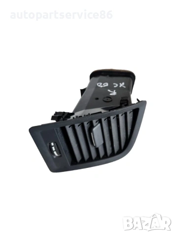 Облицовка на предна дясна въздушна решетка на таблото за Volvo XC60 (2009) 2010-2014 LHD, снимка 2 - Части - 53741865