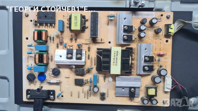 50PUS6504 12  715G9907-M01-B00-005G    715GA052-P01-004-003H   TPT5005-U1T01.D  CV500U1-T01-CB-1, снимка 5 - Части и Платки - 51074520