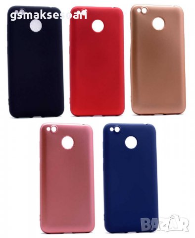 Xiaomi Redmi 4X - Силиконов Кейс Гръб MATT, снимка 1