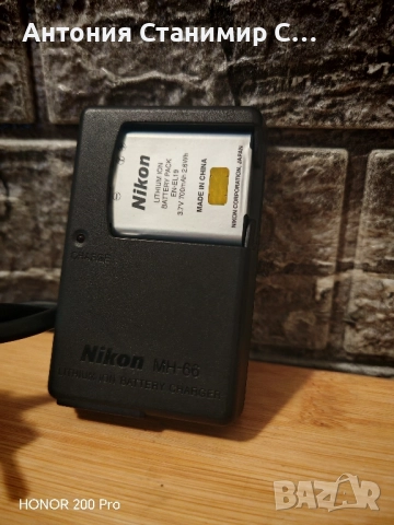 Nikon MH-66, снимка 2 - Фотоапарати - 52257004