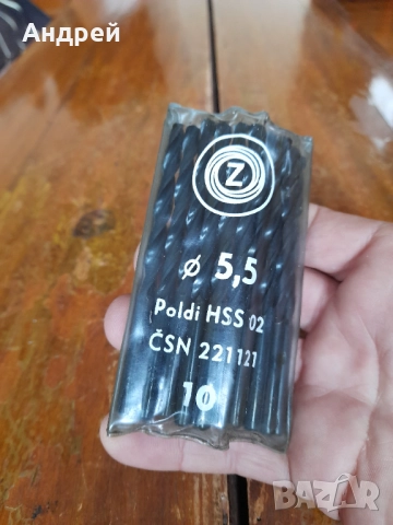 Стари бургии Poldi, снимка 2 - Други ценни предмети - 52282206