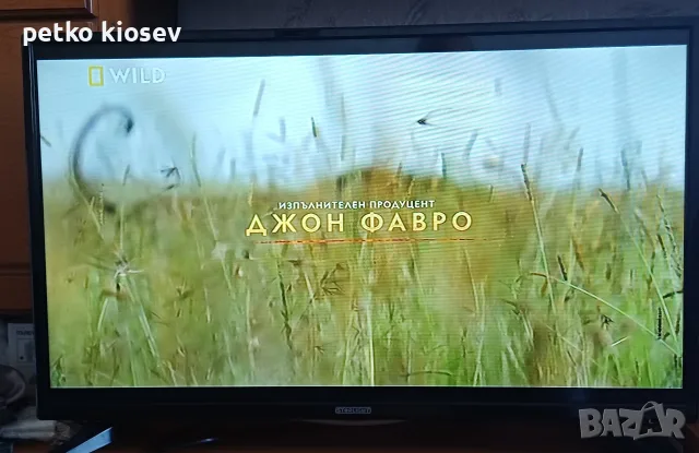 Cмapm Телевизор Star-Light., снимка 6 - Телевизори - 56131886