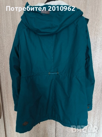 Яке Ragwear, снимка 3 - Якета - 52349975