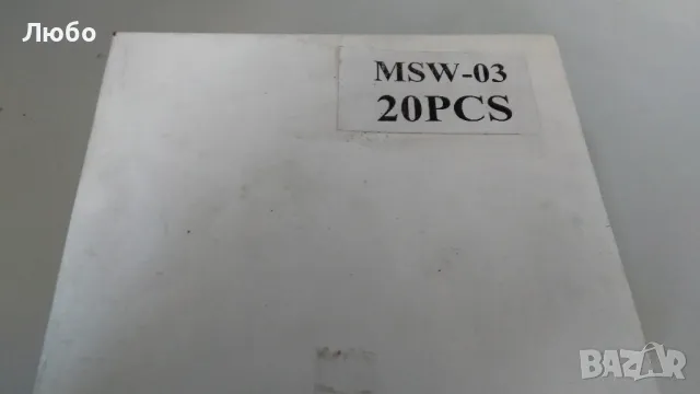 КРАЕН ИЗКЛЮЧВАТЕЛ MSW-03 с лост и ролка KW3-0Z-2, снимка 2 - Други машини и части - 49759522