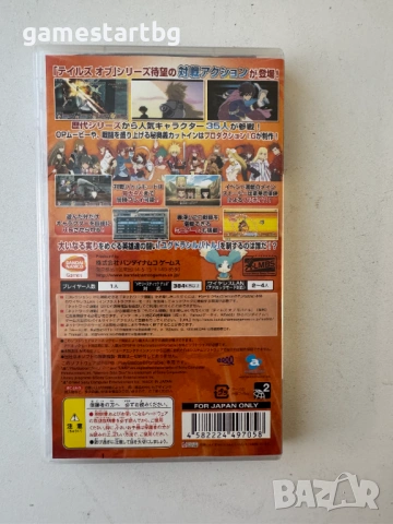 Tales of VS за PSP, снимка 2 - Игри за PlayStation - 53756201