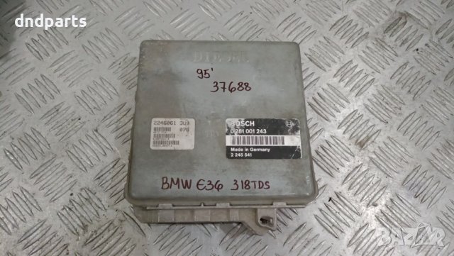 Компютър BMW E36 318TDS 1995г.	, снимка 1 - Части - 44423979