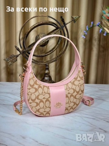 Coach Дамска Чанта - Налични Различни Цветове Код E1043, снимка 10 - Чанти - 52172491