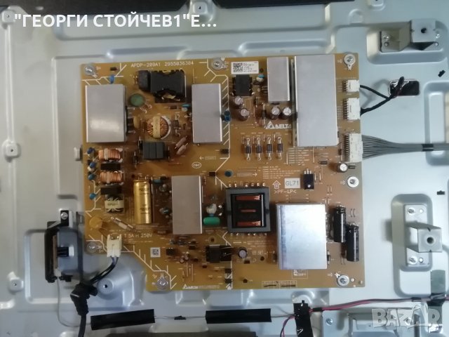 SONY   KD-55XE7005   СЪС СЧУПЕН ДИСПЛЕЙ, снимка 8 - Части и Платки - 33862835