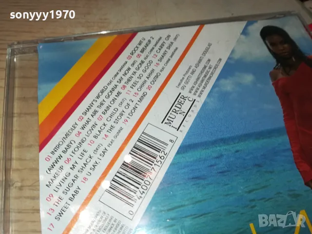 ASHANT CD 0304251727, снимка 7 - CD дискове - 49753079