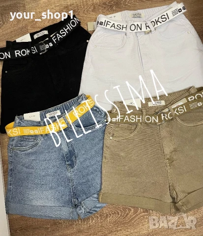 Дамски къси дънкови панталони с повдигащ ефект , снимка 2 - Къси панталони и бермуди - 50814272