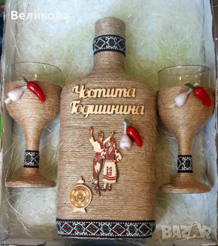 За ИМЕН ДЕН!, снимка 13 - Подаръци за имен ден - 52105513