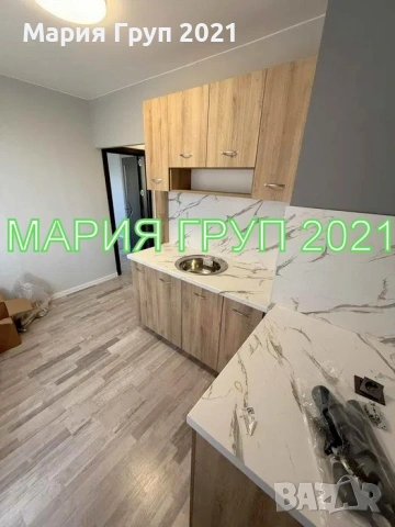 !!!ТОП ОФЕРТА!!!Продавам Апартамент в гр. Димитровград до Езиковата Гимназия!!!, снимка 5 - Апартаменти - 53072655