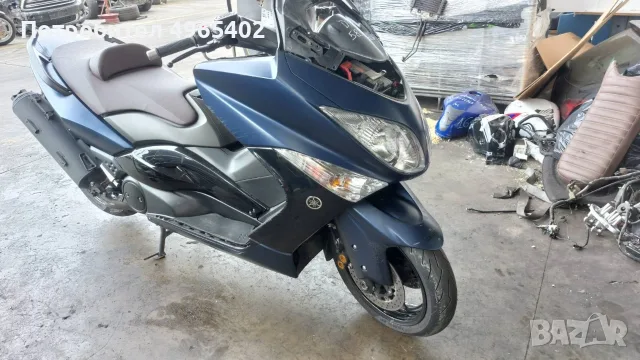 T max 500,530 на части