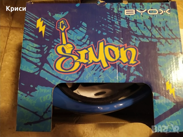 Детско колело, 20 цола с подарък нови каска, наколенки и подлакътници , снимка 7 - Детски велосипеди, триколки и коли - 51097700