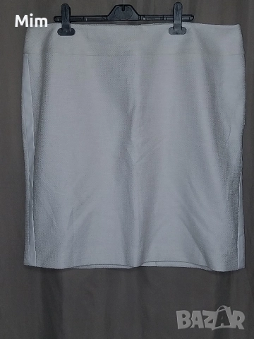 your SIXTH SENSE 48 Бяла пола странично с кожена бяла лента 