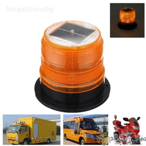 Сигнална лампа маяк 218  8 диода - соларна