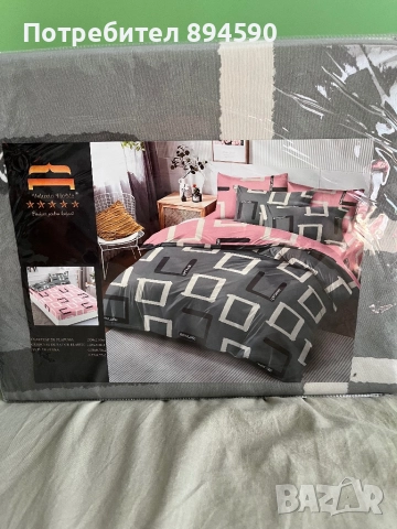 Спални комплекти 6 части