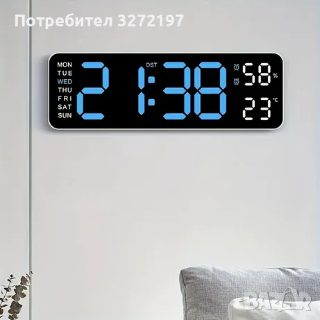 RIDAHOME Голям екран,цифров настолен/стенен часовник, снимка 1