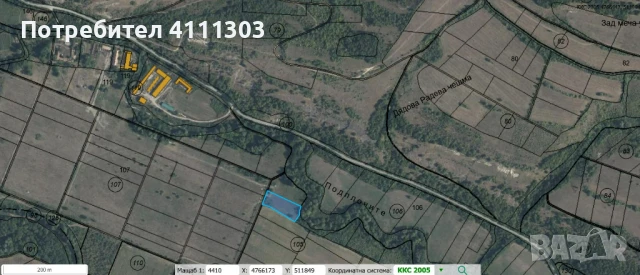 Земеделска земя, трета категория