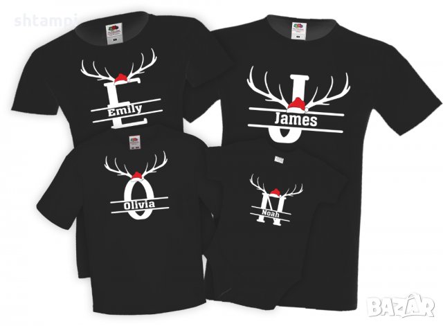 Семеен комплект Алфавит Коледни букви Еленска шапка на Дядо Коледа