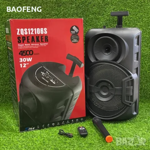 Нова Караоке тонколона 12" инча 4500 mah ,ZQS12106S от вносител караоке микрофон 