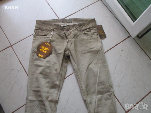 Дънки Madoc/кожен клин/дънки, снимка 5 - Дънки - 35353999