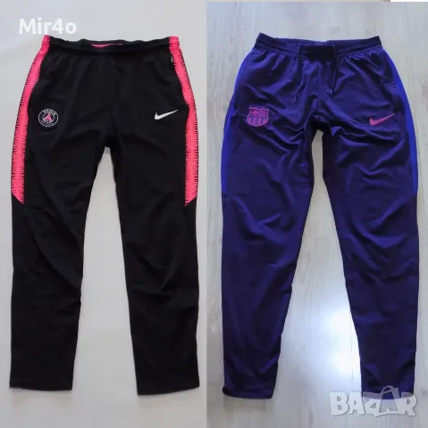 футболен анцуг psg paris saint germain/barcelona nike екип долнище анцунг мъжки оригинал S/M