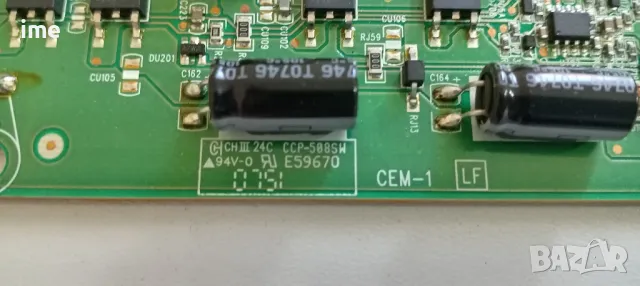 Inverter V268-001. Свален от Телевизор Samsung LE26A457C1D. С неработещ Main Board., снимка 5 - Части и Платки - 47807289