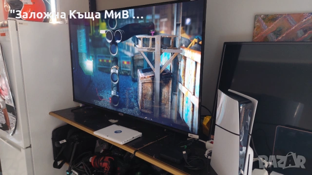 Play Station 5 Disc edition