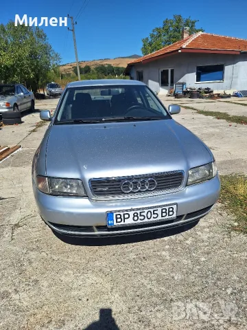 Audi A4 2,5 Tdi 150 к.с 4×4 Перфектно Състояние