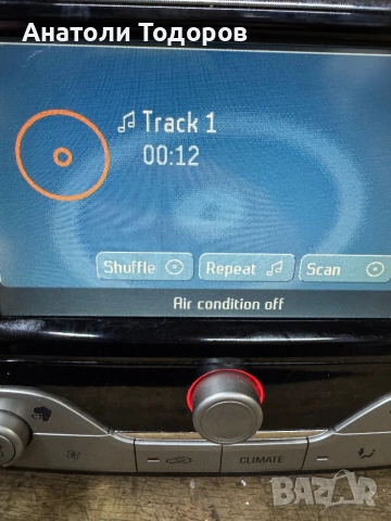 Мултимедия за Ford Mk4, снимка 12 - Автомобили и джипове - 53664846