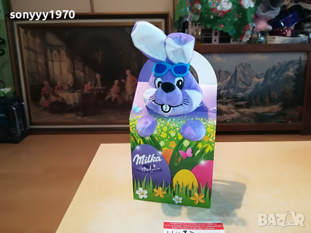MILKA-ЗАЕК ИГРАЧКА 1803221132, снимка 10 - Колекции - 36146692