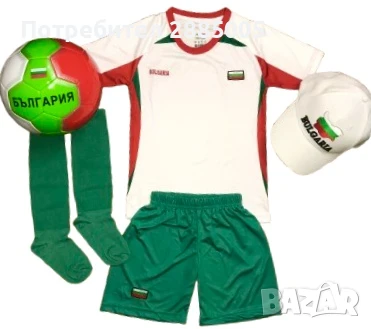 Детски Комплект България