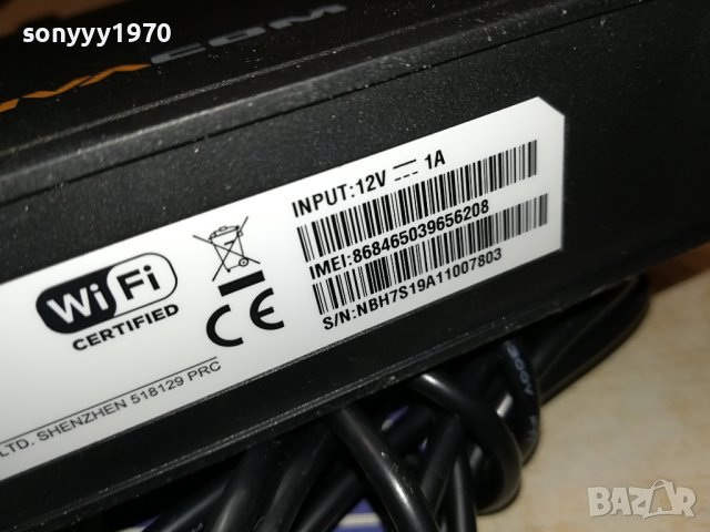 HUAWEI VIVACOM 4G 0706231209, снимка 12 - Рутери - 41018510