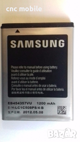 Samsung GT-B5510 - Samsung Galaxy Y Pro оригинални части и аксесоари , снимка 4 - Резервни части за телефони - 23437993