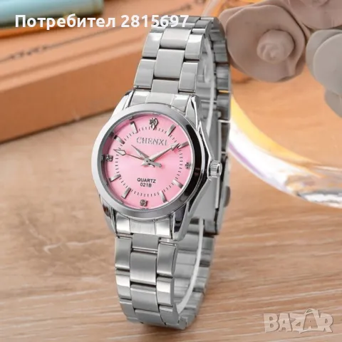 Оригинален Дамски ръчен часовник с кварцов механизъм и метална каишка, снимка 17 - Луксозни - 47856600