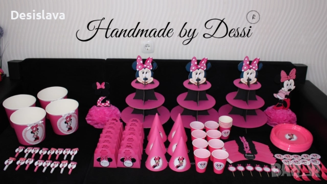 Украса за вашия празник- кръщене, рожден ден и други, снимка 17 - Други услуги - 14174579