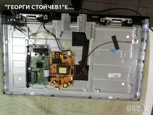 CROWN 32472  17MB140 17IPS62  VES315WNDS-2D-N22 32" NDV REV1.1, снимка 3 - Части и Платки - 42676051