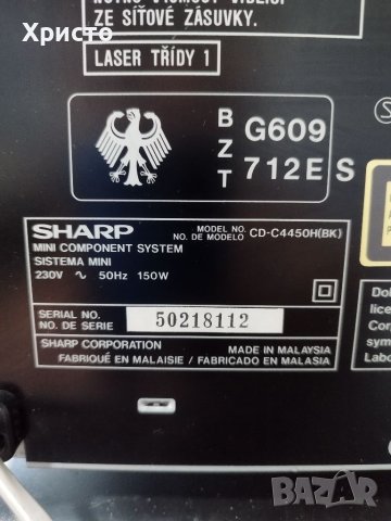 Sharp CD-C4450, снимка 6 - Аудиосистеми - 41578873