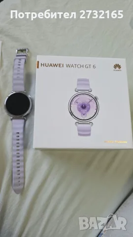 Samart Watch Huawei GT6 и Apple Watch 9 ceрия 45mm