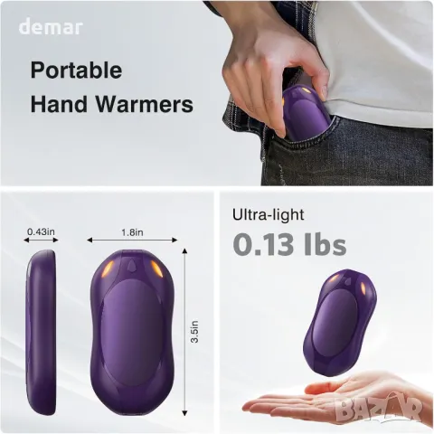 WAHTOOK Магнитни нагреватели за ръце, акумулаторни 2 броя, 3 нива топлина, ултра тънки, снимка 3 - Други стоки за дома - 47514555