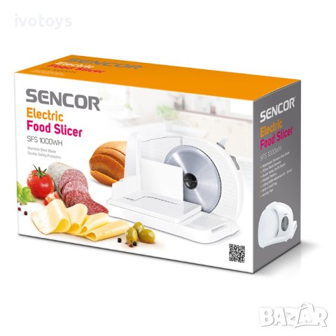 Електрически нож Sencor SFS 1000WH, 100 W, Бял/Сив, снимка 3 - Други - 41919625