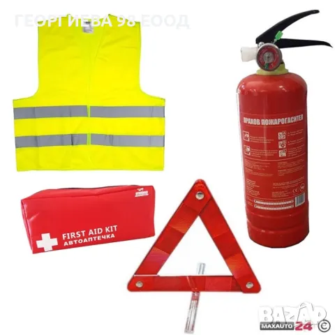 Авариен комплект за МПС - мокет 0314