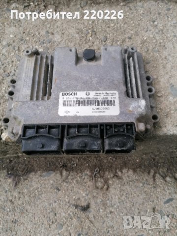 Рено мастер  панел климатик и др. , снимка 3 - Части - 41384398