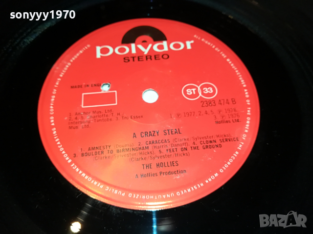 SOLD-THE HOLLIES-MADE IN ENGLAND 1804222100, снимка 17 - Грамофонни плочи - 36500899