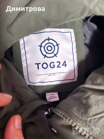 Топло яке Tog 24, снимка 2 - Якета - 52967352