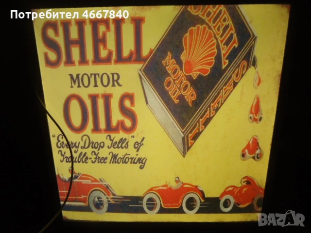 SHELL  motor oils, светеща реклама.